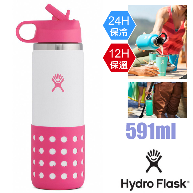 【Hydro Flask】591ml 不鏽鋼吸管蓋保冷保溫瓶水壺_HFW20BSWBB624 果實紅✿30E010
